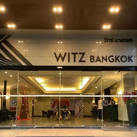 Hotel Witz Bangkok Ramkhamhaeng Extérieur photo