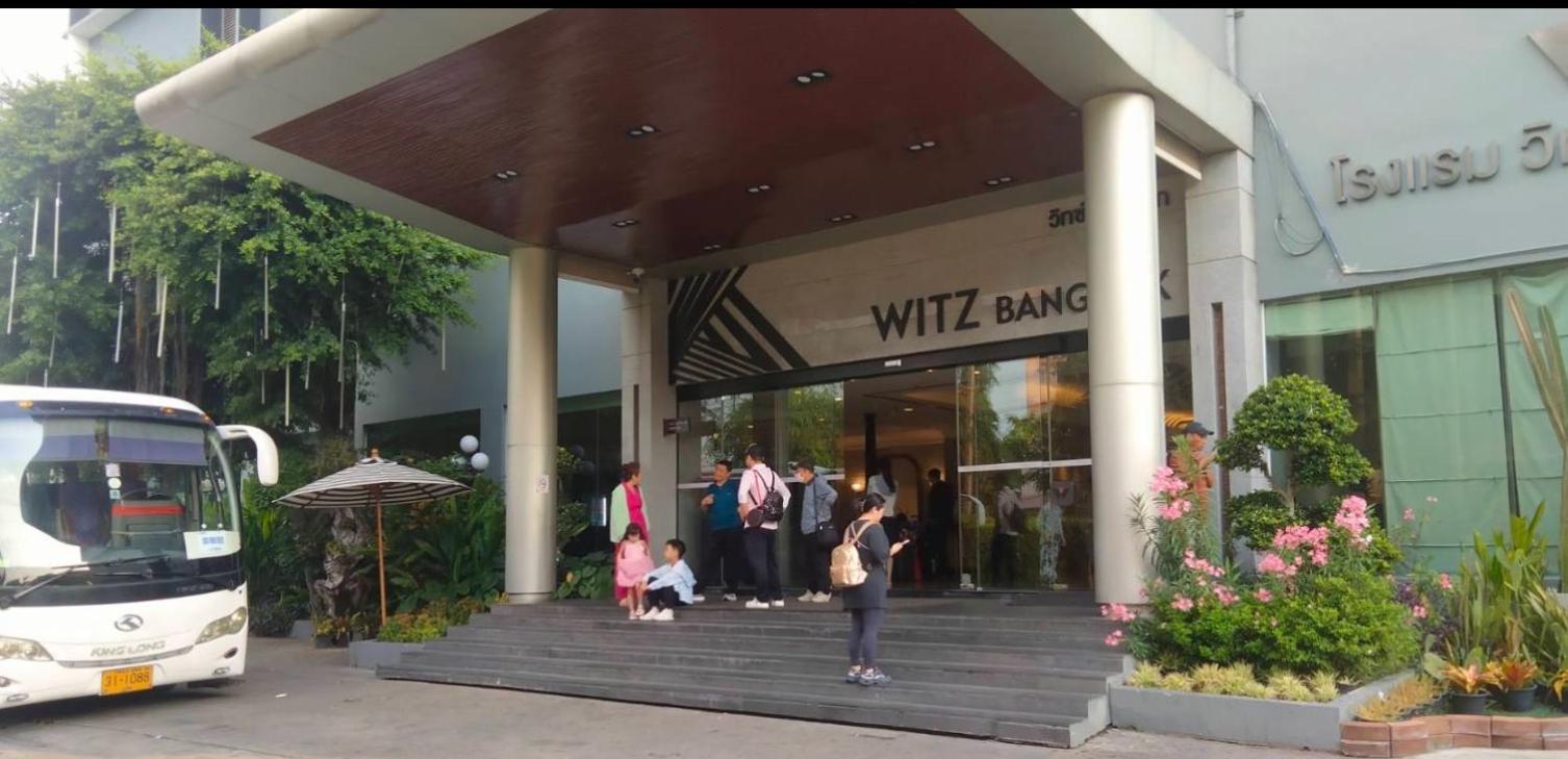 Hotel Witz Bangkok Ramkhamhaeng Extérieur photo