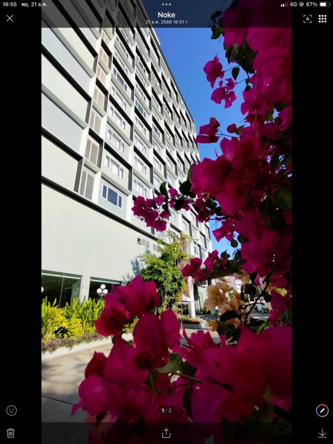 Hotel Witz Bangkok Ramkhamhaeng Extérieur photo