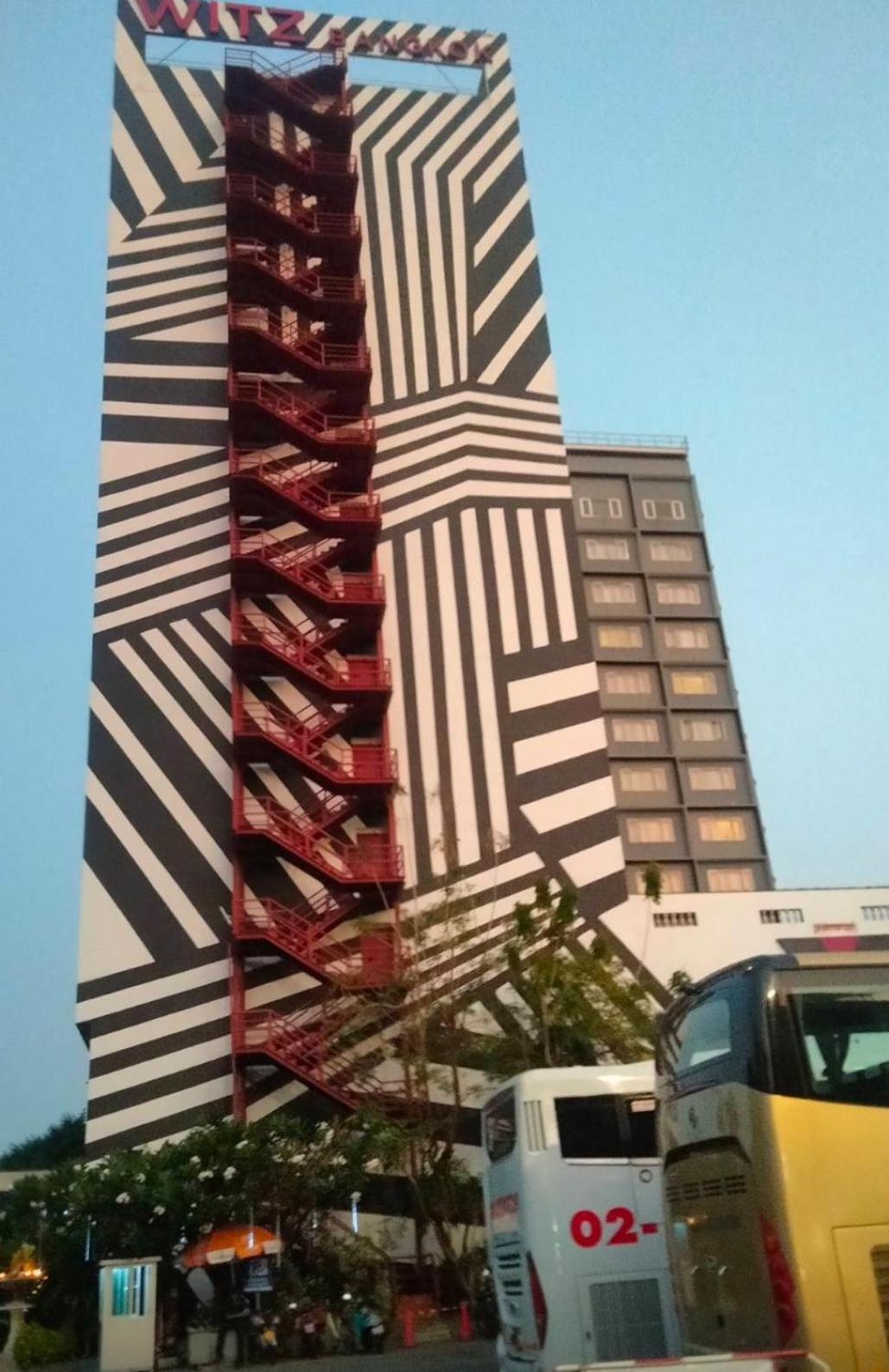 Hotel Witz Bangkok Ramkhamhaeng Extérieur photo