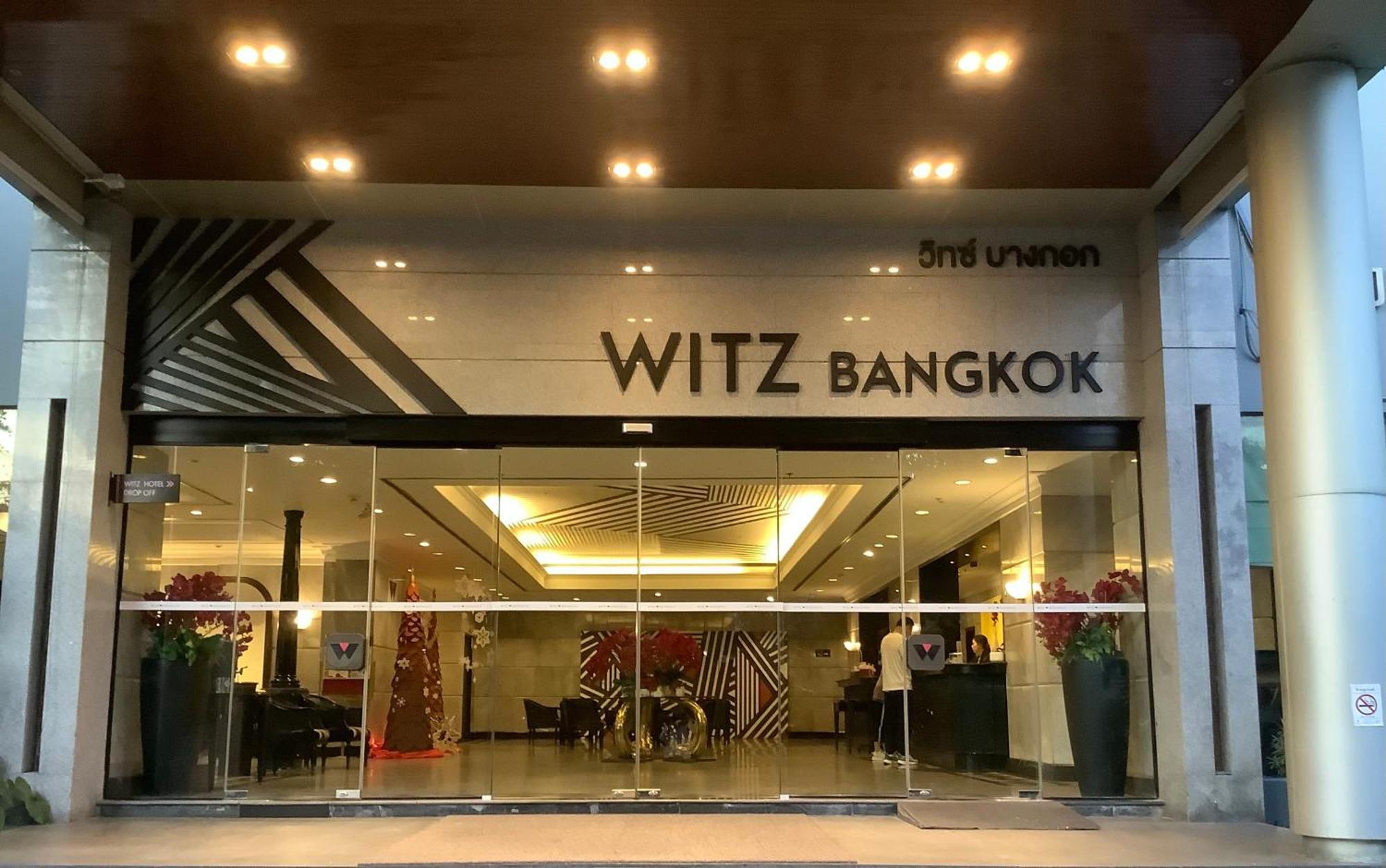 Hotel Witz Bangkok Ramkhamhaeng Extérieur photo
